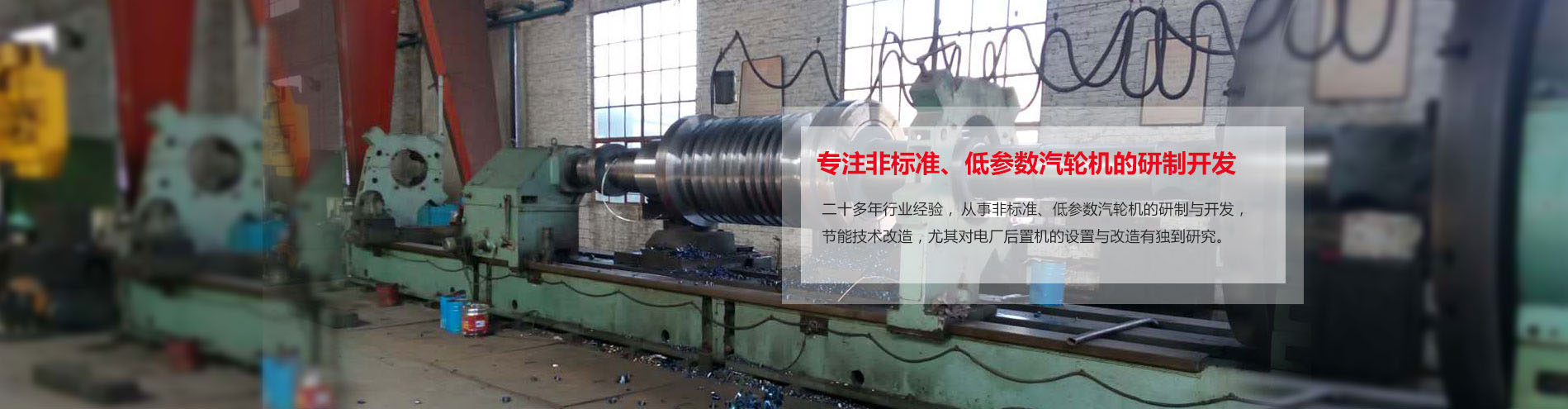 极速一分钟赛车计划